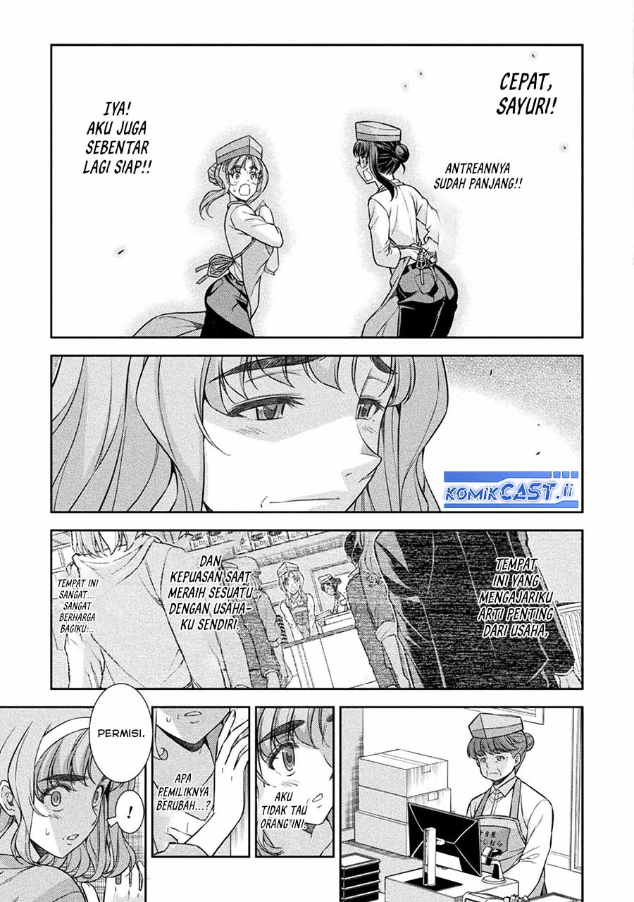Silver Plan to Redo From JK Chapter 78 Fix Gambar 6